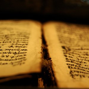 Изумление величием Священного Писания
