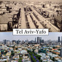 Сто лет с момента основания Тель-Авива