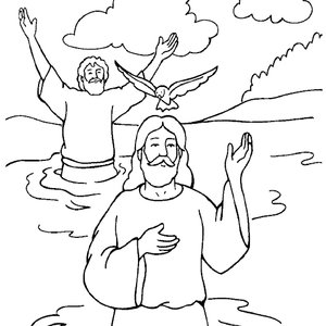 Водное крещение Сына Божьего